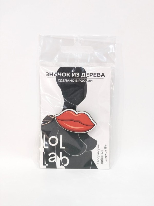Значок ЭКО из дерева LOL LAB "Губы"