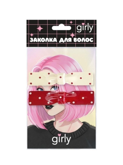 Набор заколок для волос GIRLY 2 шт. "Бантики"