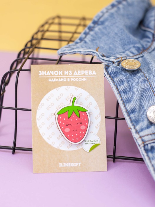 Значок Strawberry 