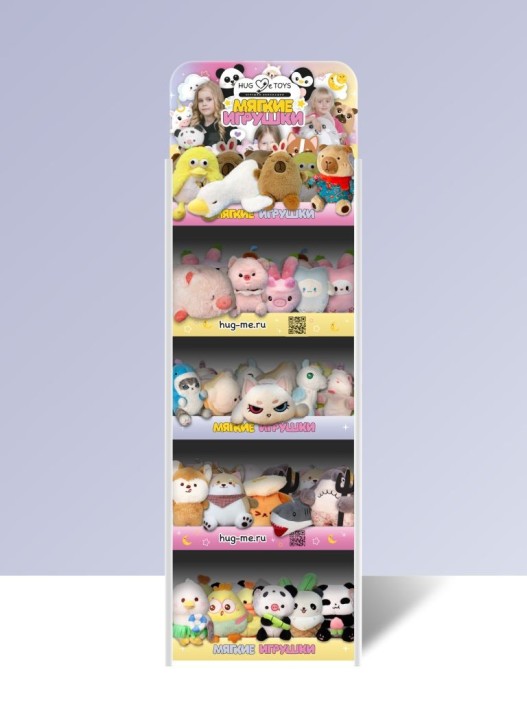Стойка iLikeGift + комплект мягких игрушек  ≈ 185 шт. (ТОП серии) 
