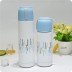 B-M-2549W-Z ТЕРМОС YOU AND ME, blue 480ml (M-2543) 