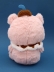 Мягкая игрушка "Картофельный поросенок", розовый, 22 см