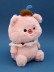 Мягкая игрушка (3+) "Свинка с картошкой", розовая, 22 см