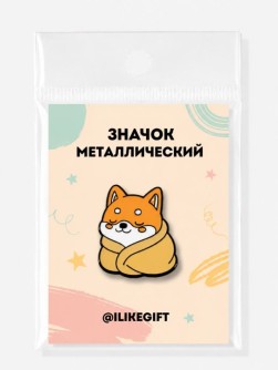 Значок металлический iLikeGift "Корги в одеяле"