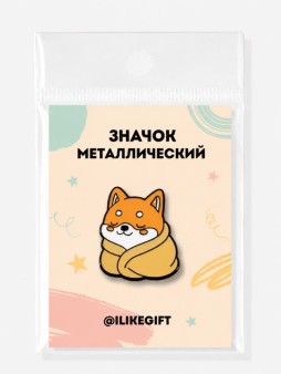 Значок металлический iLikeGift "Корги в одеяле"