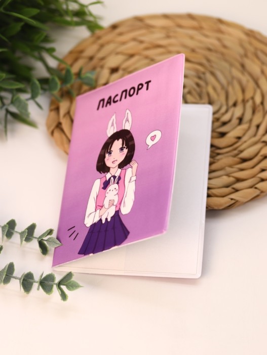 ОБЛОЖКА ДЛЯ ПАСПОРТА АНИМЕ «Love bunny girl», плотность 600 мкм 