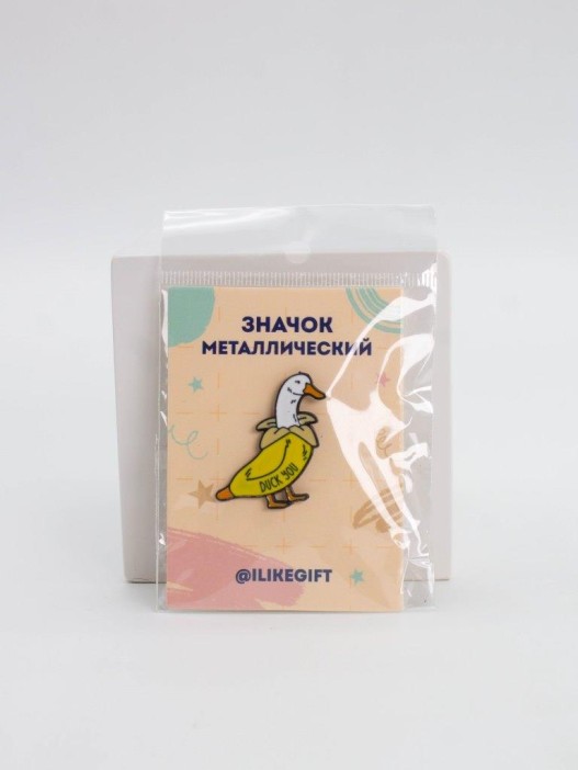 Значок металлический iLikeGift &quot;Banana duck you&quot; 