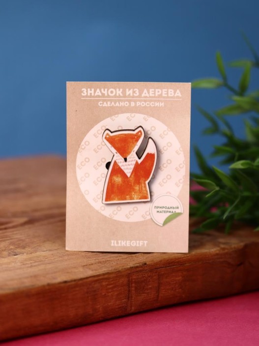 Значок Лиса 