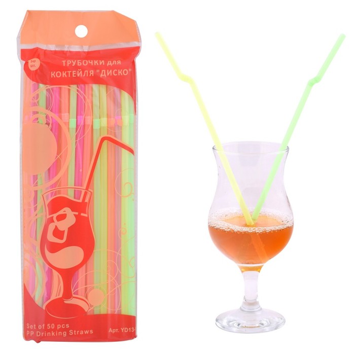 Набор трубочек для коктейля &quot;Диско&quot; 50 шт. (L=24 см) 
