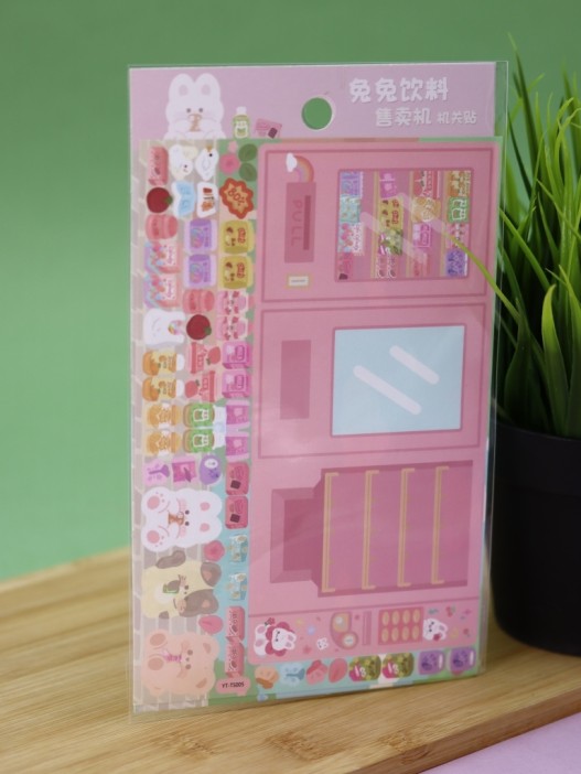 Наклейки-игра &quot;Showcase pink&quot; (20,5*11,5 см) 