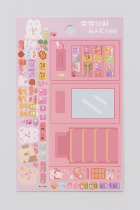 Наклейки-игра &quot;Showcase pink&quot; (20,5*11,5 см) 