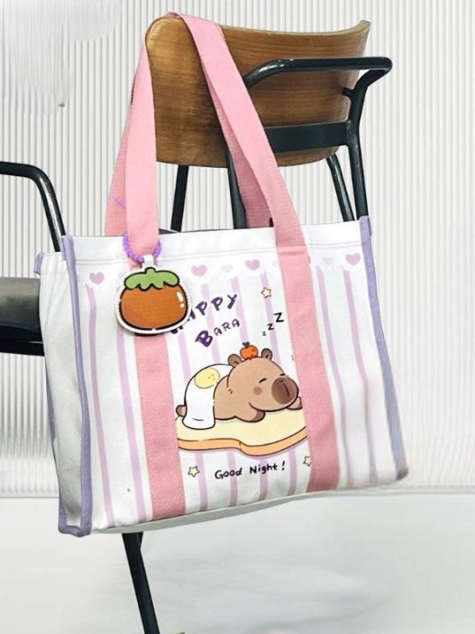 Сумка шоппер &quot;Capybara on bread&quot;, pink (33.5*16*29 см) 