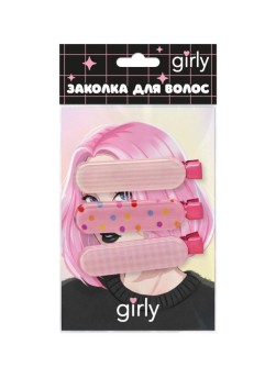 Заколка для волос GIRLY "Нежные узоры", розовый