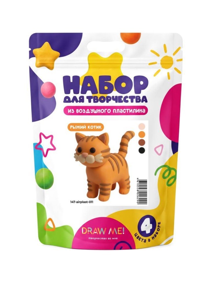Набор для творчества из воздушного пластилина Draw Me!, 4 цвета "Рыжий котик"