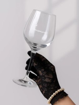 Бокал для вина Oh vine! "Вхламинго", 400мл