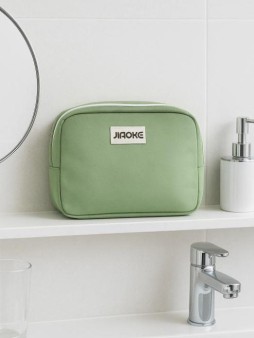 Косметичка "Travel", green (22.8*17*5.5)