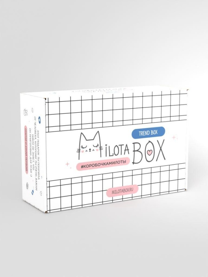 MilotaBox "Тренд Бокс" (в прошлом дизайне)