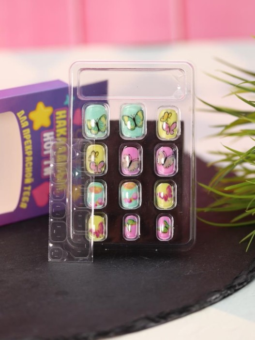 Накладные ногти GIRLY «Animals», 12 шт., с клеевыми пластинами 