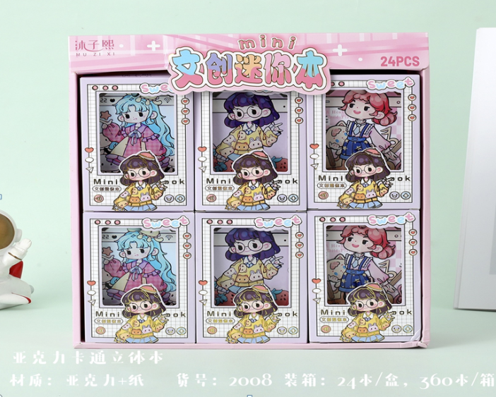 Блокнот &quot;Sweet anime&quot;, mix 