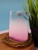 Футляр для карт &quot;Gradient&quot;, pink 
