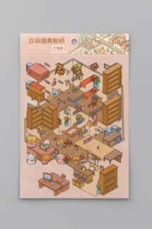 Наклейки для творчества румбокс "Библиотека", коричневые