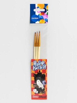 Набор художественных кистей 3 шт. "Школа Магии", нейлон (№2,4,6)