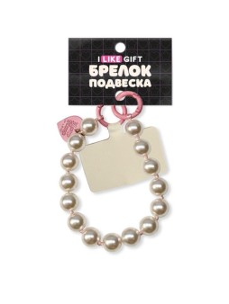 Брелок-подвеска для телефона iLikeGift "Сердце в белом", 12 х 4 см