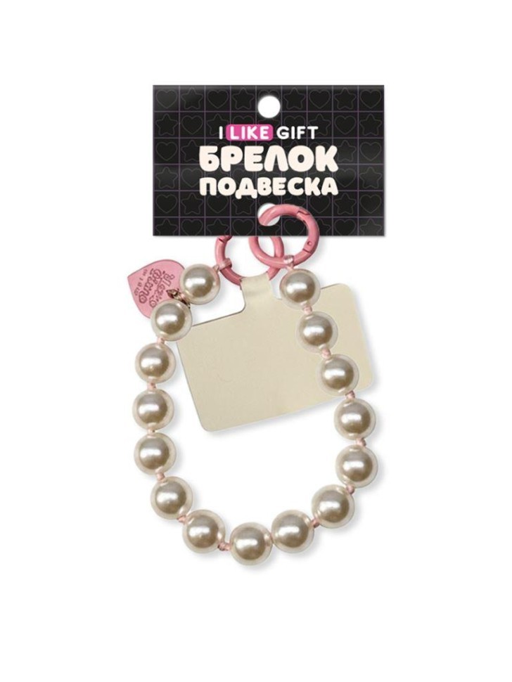 Брелок-подвеска для телефона iLikeGift "Сердце в белом", 12 х 4 см