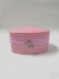 Шкатулка "Сердце", розовая 