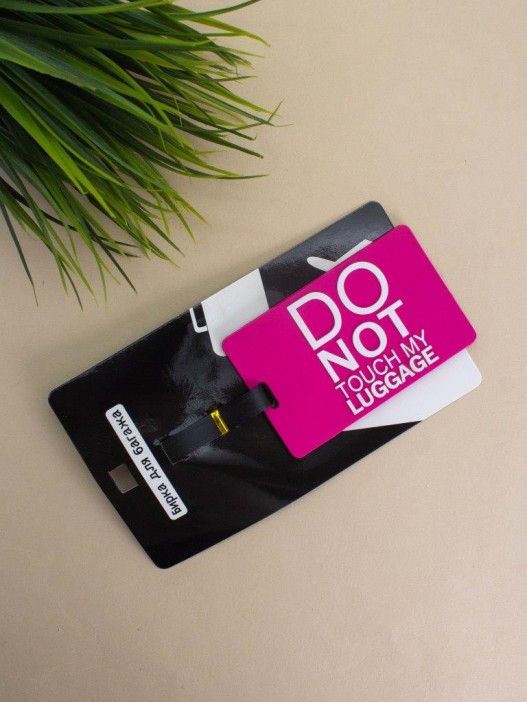 Бирка для багажа &quot;Do not touch my luggage&quot; 