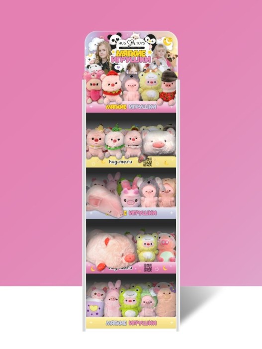 Стойка iLikeGift + комплект мягких игрушек  ≈ 185 шт. (Поросята) 