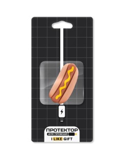 Защитная насадка для провода iLikeGift "Hot dog"
