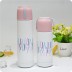 B-M-2549W-Z ТЕРМОС YOU AND ME, pink 480ml (M-2543) 