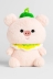 Мягкая игрушка "Арбузная свинка", розовая, 21 см