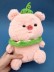 Мягкая игрушка (3+) "Свинка с арбузом", розовая, 21 см