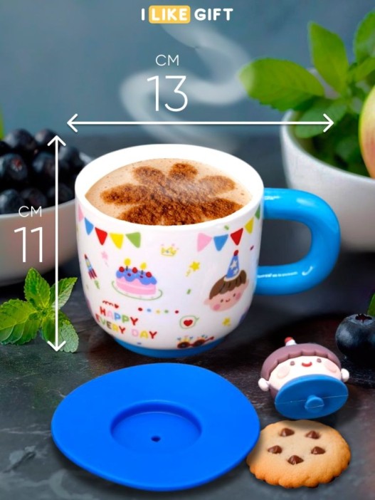 Кружка «Birthday party», blue (450 ml) 