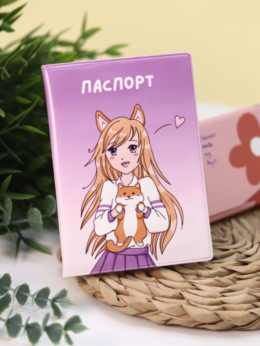 ОБЛОЖКА ДЛЯ ПАСПОРТА АНИМЕ «Love corgi girl», плотность 600 мкм 