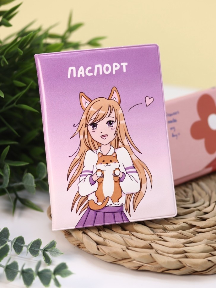 Обложка для паспорта АНИМЕ "Любовь девушки-корги", плотность 600 мкм