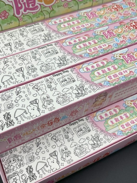 Декоративный скотч-раскраска &quot;Good day&quot;,  mix (30см*3м) 