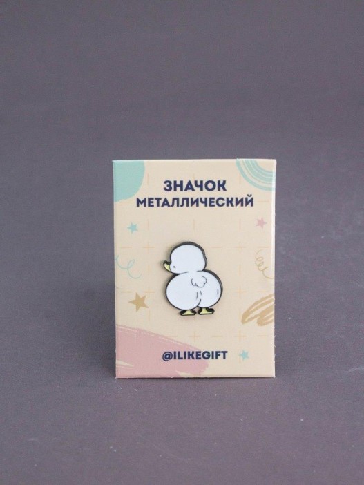 Значок металлический iLikeGift &quot;The little goose&quot; 