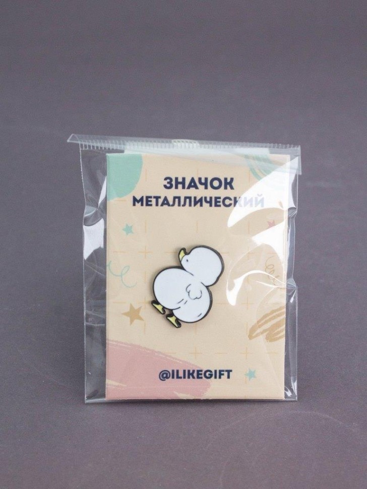 Значок металлический iLikeGift "Гусенок"