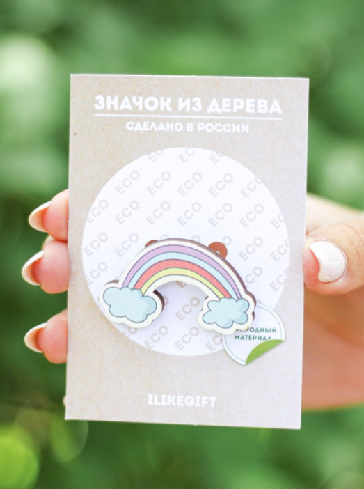 Значок Rainbow 