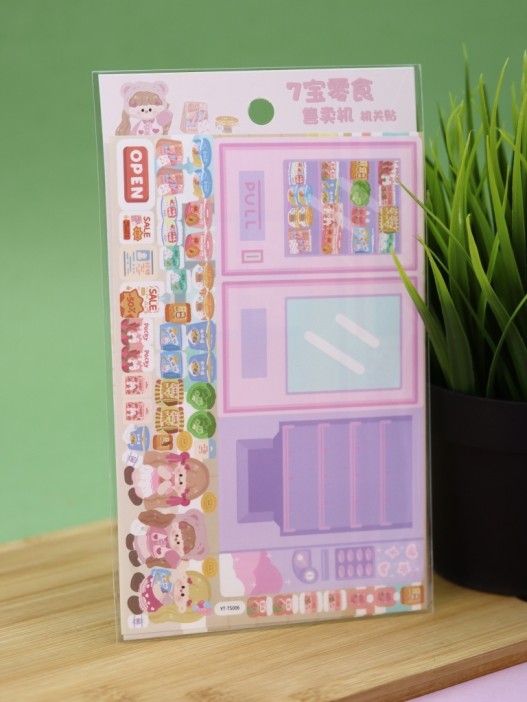 Наклейки-игра &quot;Showcase purple&quot; (20,5*11,5 см) 