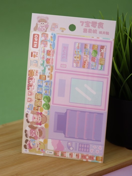 Наклейки-игра &quot;Showcase purple&quot; (20,5*11,5 см) 