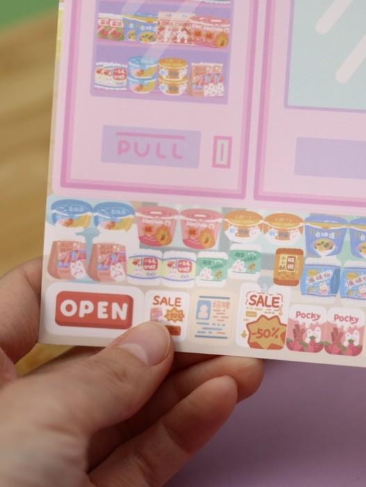 Наклейки-игра &quot;Showcase purple&quot; (20,5*11,5 см) 