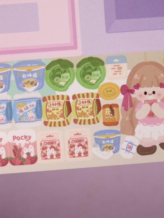 Наклейки-игра &quot;Showcase purple&quot; (20,5*11,5 см) 