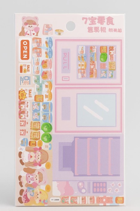 Наклейки-игра &quot;Showcase purple&quot; (20,5*11,5 см) 