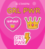 Набор 3D стикеров для телефона 3 шт. &quot;GRL PWR&quot; 