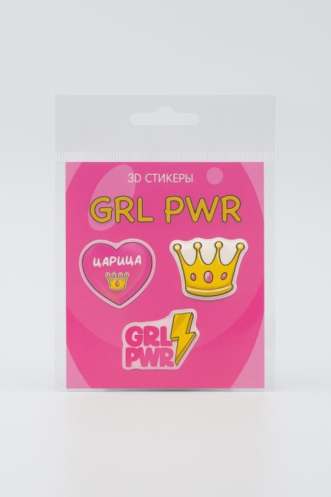 Набор 3D стикеров для телефона 3 шт. &quot;GRL PWR&quot; 