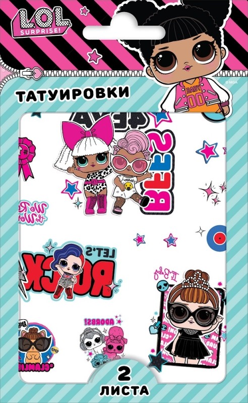 Наклейки - татуировки «L.O.L. Surprise! Rock», 2 листа (10х16,2 см) 